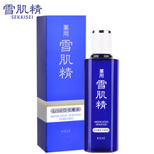滋潤型爽膚水