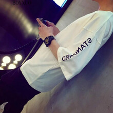 BOYXCO 七分袖 男士T恤 五分字母(白) 