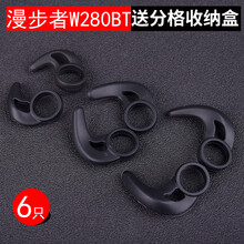 享受天籟，降噪耳機(jī)讓你遠(yuǎn)離喧囂