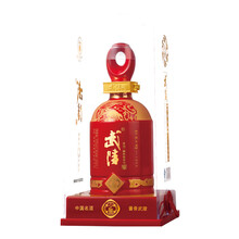 京東武陵酒白酒