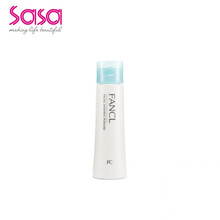 fancl,排名,fancl,排行榜,芳珂,角質(zhì),角質(zhì),芳珂,推薦