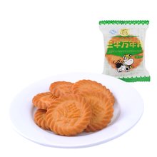 美味酥脆餅干，舌尖上的甜蜜