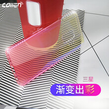 collen 三星Galaxy S9+ 手機(jī)殼/保護(hù)套