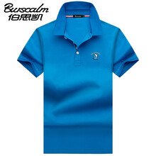 伯思凱（Burscalm） 短袖 男士T恤 湖蘭色 XL，L，XXL，XXXL，M