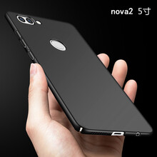 千配（CHIPPY） 華為nova 2S nova2 手機殼/保護套