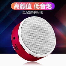 怎么樣,音箱,音箱