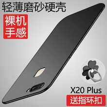 全面,怎么樣,全面,手機,手機