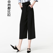 元素,尚都,比拉,新款,流行,趨勢,腳褲,比拉,樣式