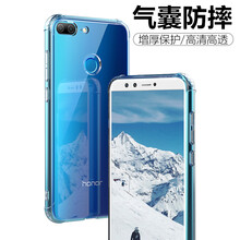 套華,手機(jī),套華,掛繩,掛繩,手機(jī),怎么樣