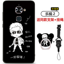 樂(lè)視,保護(hù),樂(lè)視,保護(hù),怎么樣