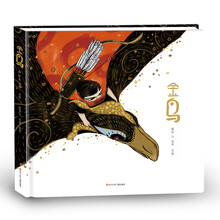 中國傳統(tǒng)文化