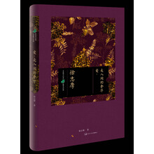 書評