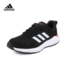 阿迪達(dá)斯（Adidas）跑步鞋CG3858 38