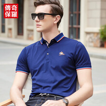 傳奇保羅（CHUANQIBAOLUO） 短袖 男士T恤 21藏青 