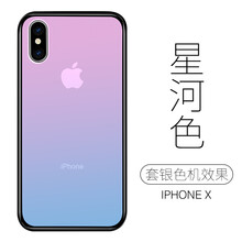 古吉（GUZI） iPhone X 手機(jī)殼/保護(hù)套