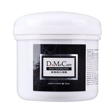 多媚卡雅（do me care）面膜去黑頭