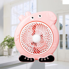 可愛電扇