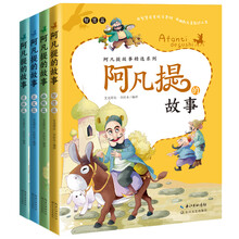 本