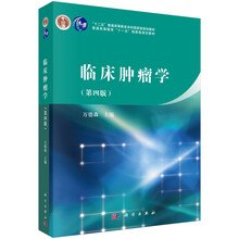 書摘