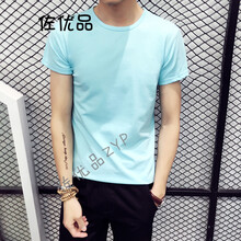 佐優(yōu)品（zuoyoupin） 長袖 男士T恤 水藍(lán) 