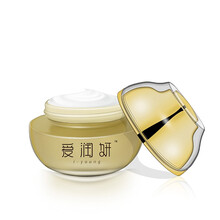愛潤妍（i-young）乳液/面霜細致毛孔，滋潤，保濕，提亮膚色，補水