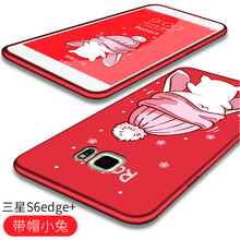 三星s6卡通軟