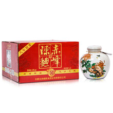 1000ml原漿白酒
