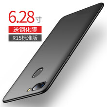邁普利（maipuli） OPPO R15 手機殼/保護套