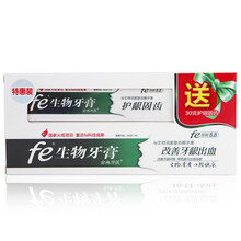 金典牙醫(yī)