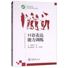 書摘
