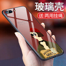 拒絕撞機，真皮保護套為你加分