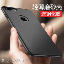 蘋果5標志