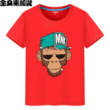 威樂(lè )曼 短袖 男士T恤 本命年大馬猴 