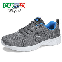 卡帝樂鱷魚（CARTELO）男士淺灰 42