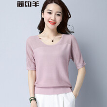 簡(jiǎn)約羊 3D，鏤空 短袖 T恤 女 圓領(lǐng)