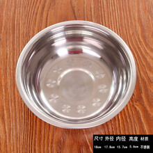 怎么樣,磁面,磁面