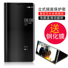 佩諾（PINO） 華為P30/PRO/P10/PLUS 手機殼/保護套