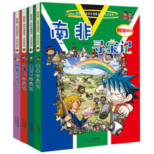 書
