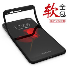棗米（ZAOMI） R11s Plus 手機(jī)殼/保護(hù)套