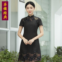 華族經(jīng)典（HUAZUJINGDIAN） 純色  連衣裙