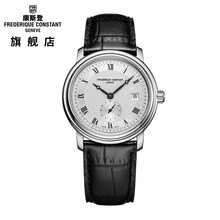 時尚石英女表，彰顯你的品味