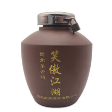 匠界名傳532500ml，750ml及以上 醬香型，醬香