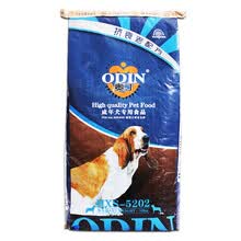 �¶���ODIN�� ţ���ζȫ�׶ι��� ��Ȯ��10kg20��