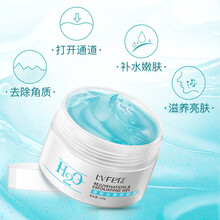 呂深層,怎么樣,呂深層,清潔,清潔