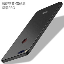 錘子T3