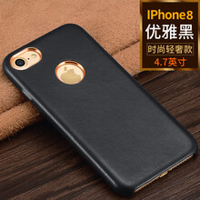 iphone4小羊皮保護(hù)套