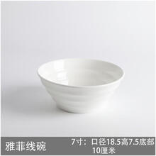 泡菜料理
