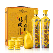 汾酒盛世