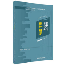 人才培養(yǎng)