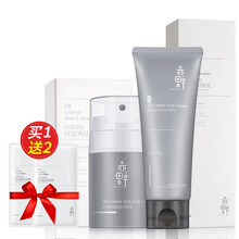 冬季,怎么樣,冬季,爽膚水,爽膚水